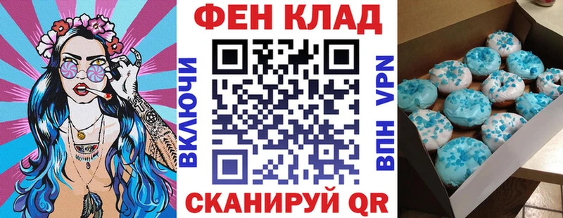 кракен как зайти  Обоянь  Amphetamine Розовый 