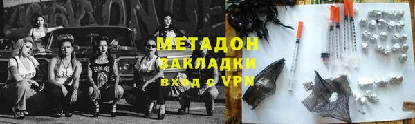 прущие крисы Балабаново