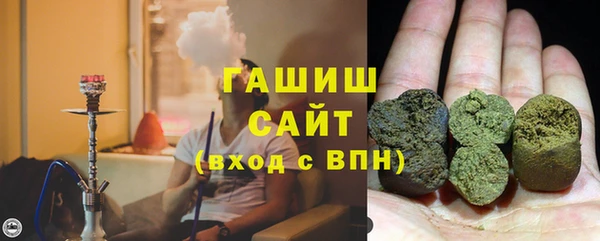 прущие крисы Балабаново
