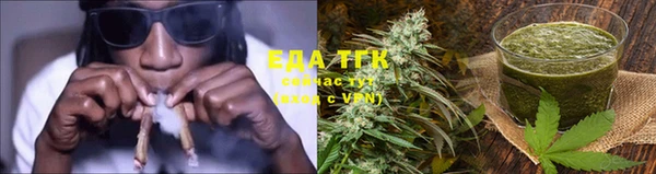 Альфа ПВП Вязники
