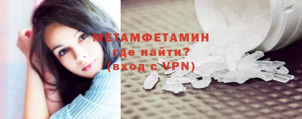 прущие крисы Балабаново