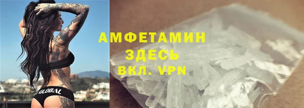 прущие крисы Балабаново
