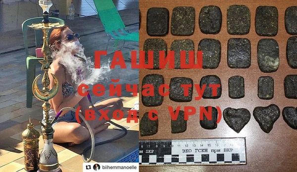 прущие крисы Балабаново