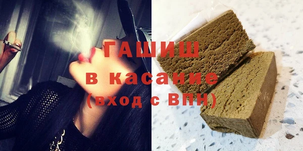 прущие крисы Балабаново