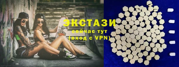 прущие крисы Балабаново