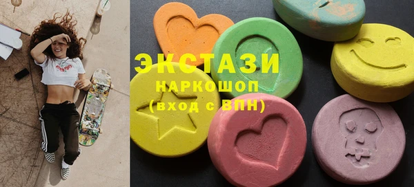 прущие крисы Балабаново