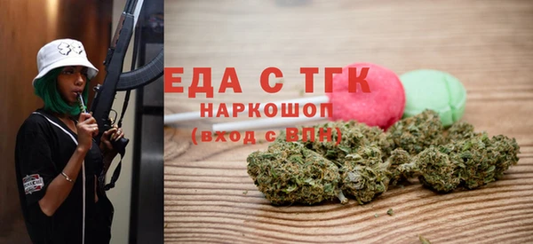 прущие крисы Балабаново