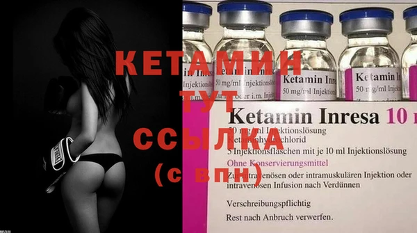 индика Балахна