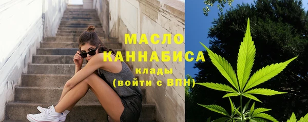 прущие крисы Балабаново