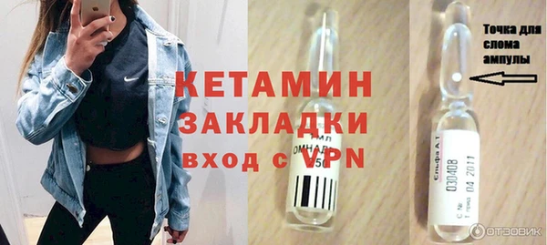 гидропоника Вязьма