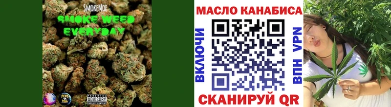ОМГ ОМГ   Обоянь  Дистиллят ТГК жижа 