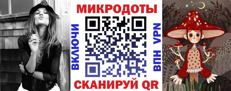 кракен tor Обоянь Галлюциногенные грибы GOLDEN TEACHER